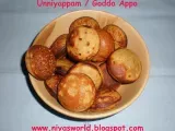 Recipe Unniyappam / godda appo ( with rice flour, whole wheat & jaggery )