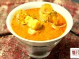 Recipe Bitter gourd & potato curry