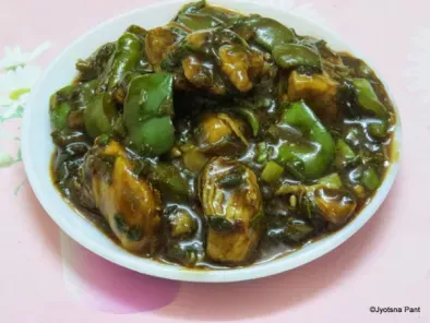 Chili Chicken(Chicken Cooked with Capsicum and Spring Onions)