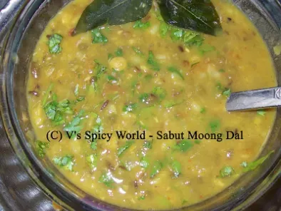 Recipe Sabut moong dal (whole green gram)