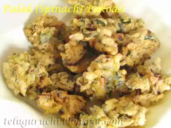 Recipe Palak (spinach) pakoda