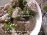 Kutti Na Dhokla - Preparation step 1
