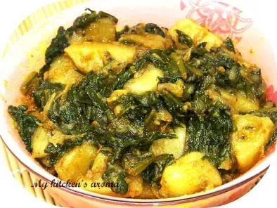 Alu Palak / Potato and Spinach Curry