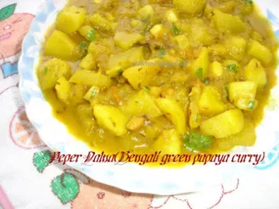 Appyayan : Peper Dalna (Bengali green papaya Curry)
