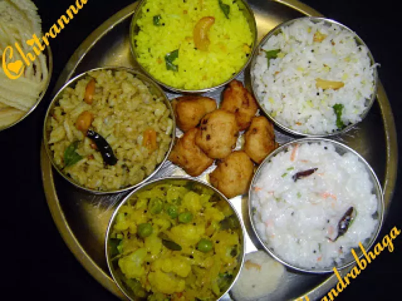 Chitrannam (Variety Rice/ Kalavai Sadam)