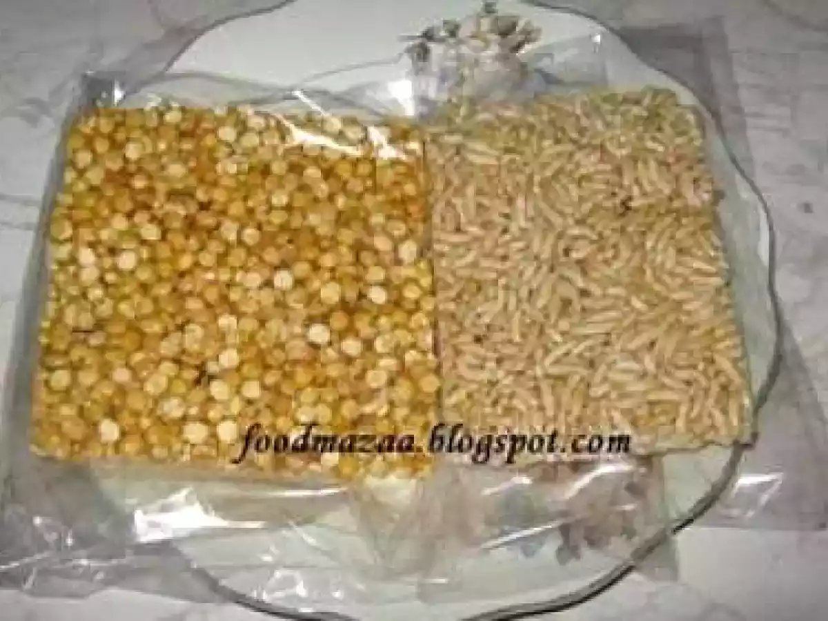 GURDHANI (CHIKKI)