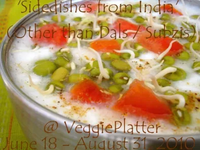 Jau Ki Ghaat - (Barley and Yogurt Raita / Drink) - photo 2