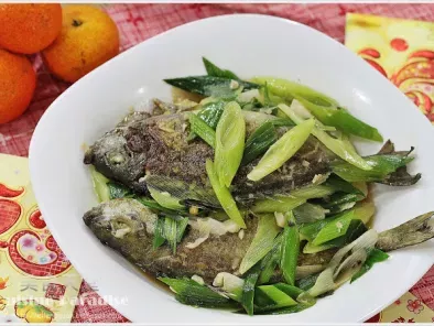 Pan-fried White Spotted Rabbitfish With Leeks - photo 2
