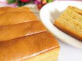 Recipe Kek lapis (thousand layer cake)