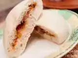 Recipe Siopao (Steamed Pork Buns)