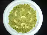 Recipe Cashew tindora(ivy gourd)curry