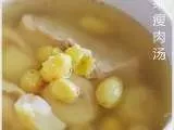 Recipe Water Chestnut, Ginkgo and Lean Pork Soup
