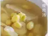 Recipe Water Chestnut, Ginkgo and Lean Pork Soup