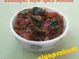 Recipe Kundapur Style Spicy Mutton