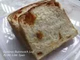 Recipe Homemade Gardenia Butterscotch Loaf