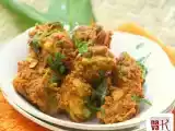 Recipe Chicken (ayam) rendang