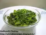 Recipe Ridge Gord / Dodkyachi Chutney