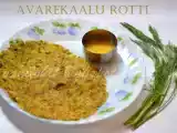 Recipe Avarekaalu Rotti (Talipittu) | ಅವರೆಕಾಳು ರೊಟ್ಟಿ (ತಾಲಿಪಿಟ್ಟು)