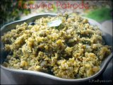 Recipe Kesuvina/ Colocasia Patrode/Patra | How to Make Traditional Patra -Monsoon Coastal Delicacy