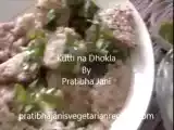 Recipe Kutti na dhokla