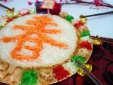 Recipe Chinese spring festival jellyfish yu sheng
