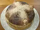 Recipe Christopsomo ? christmas bread (??????????)