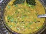 Recipe Sabut moong dal (whole green gram)