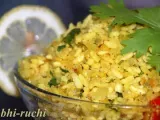 Recipe Mandakki oggarane/ puffed rice poha/soosla
