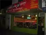 Recipe Dhaka Fish & Biryani Halal Restaurant