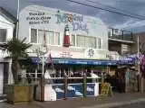 Recipe Moby Dick Seafood Restaurant