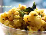Recipe Aloogadde eerulli palya/potato-onion curry