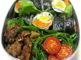 Recipe Sea-Beans and Kimbap Bento