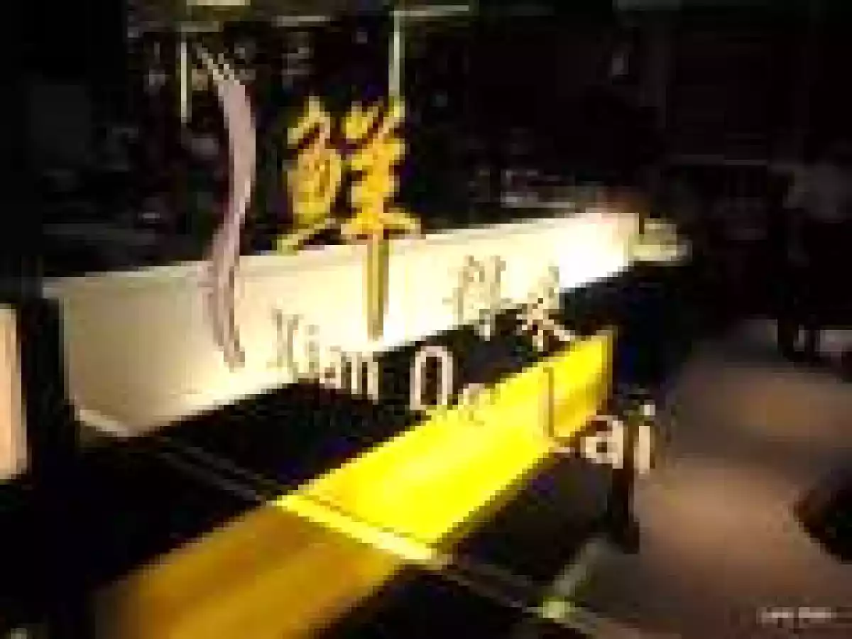 Xian De Lai Specialty Hotpots and Soups @ Nex