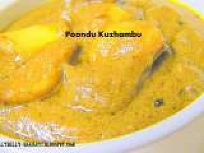 Poondu Kulambu /Garlic Kulambu