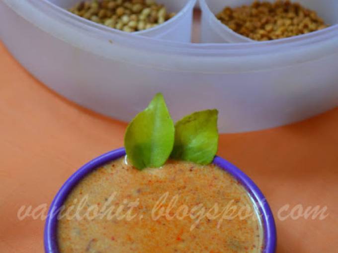 Marige Gojju | ಮರಿಗೆ ಗೊಜ್ಜು