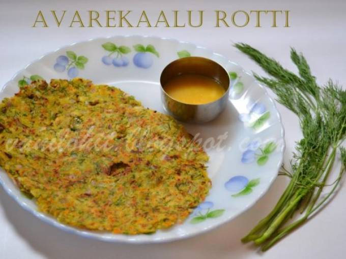 Avarekaalu Rotti (Talipittu) | ಅವರೆಕಾಳು ರೊಟ್ಟಿ (ತಾಲಿಪಿಟ್ಟು)
