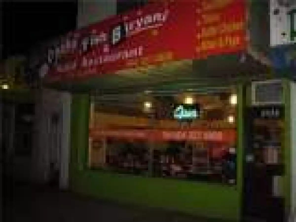 Dhaka Fish & Biryani Halal Restaurant