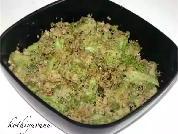 Recipe Broccoli thoran /broccoli stir fry