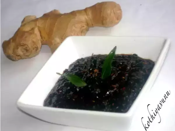 Recipe Puli inji /inji puli /sweet & sour ginger pickle