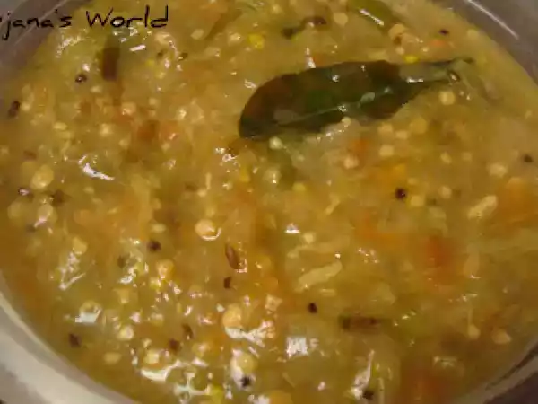 Recipe Vankaya bendakaya pullagura(eggplant okra curry)