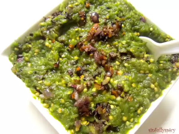 Recipe Hara baingan bharta /spicy mashed roasted eggplant