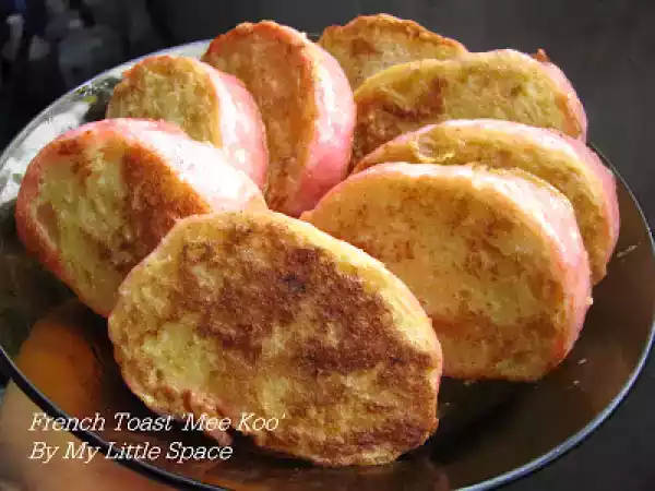 Recipe Steamed turtle bun @ 'mee koo'