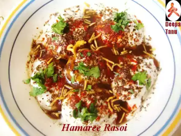 Recipe Doi boda/ dahi vada/ dahi bhalla- a very famous north indian chaat