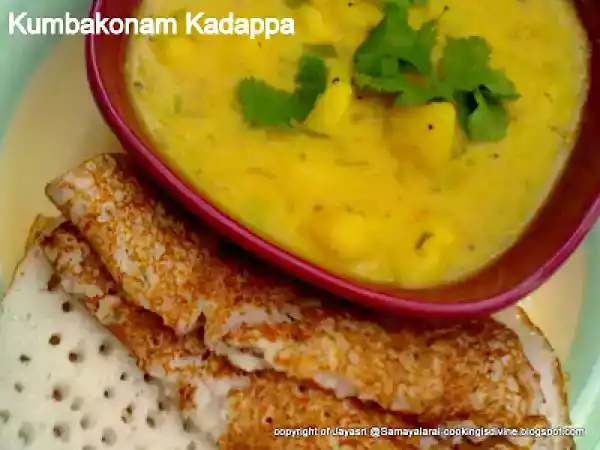 Recipe Kumbakonam kadappa (potato gravy from the city of kumbakonam)