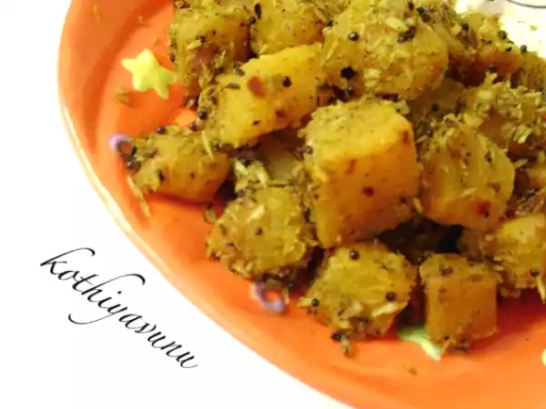 Recipe Mathanga thoran /upperi /pumpkin stir fry