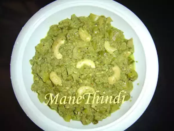 Recipe Cashew tindora(ivy gourd)curry