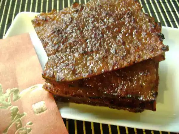 Recipe Loong yoke/bak kwa aka bbq dried pork