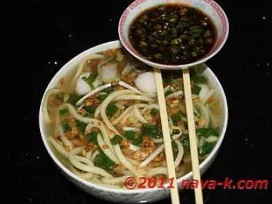 Recipe Anchovies (ikan bilis) mee/noodles soup