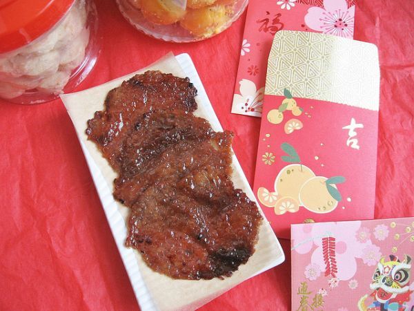 Recipe Organic chicken jerky (bak kwa) - make your own