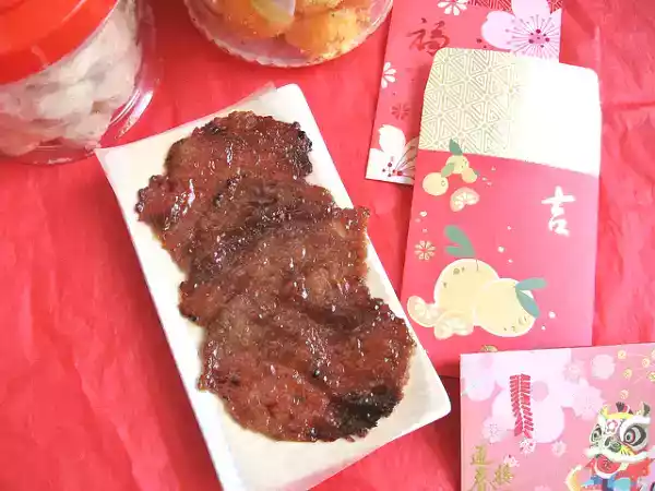 Recipe Organic chicken jerky (bak kwa) - make your own